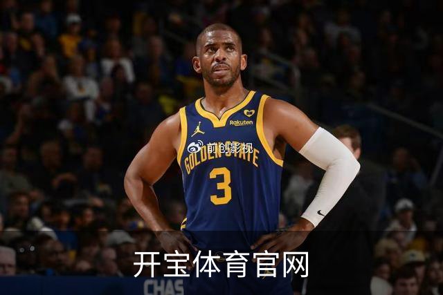 开宝体育官网